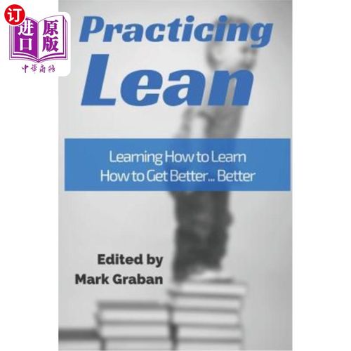 learn是什么意思（lean是什么意思）